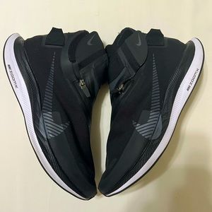 Nike Pegasus utility shield